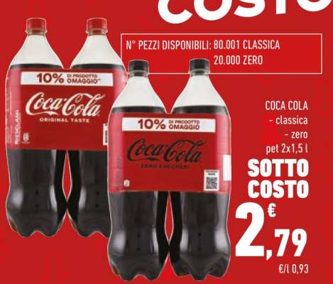 Coca Cola
