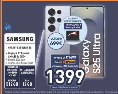 Samsung Galaxy S25 Ultra 5G