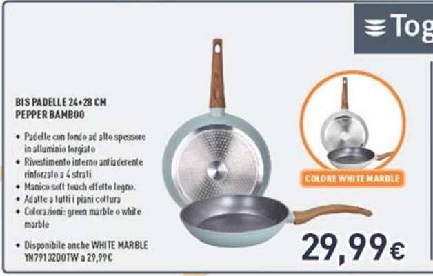 BIS PADELLE 24-28 CM PEPPER BAMBOO