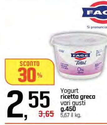 Yogurt ricetta greca vari gusti