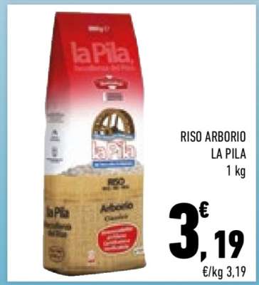 RISO ARBORIO LA PILA