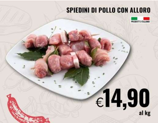 Spiedini di Pollo con Alloro