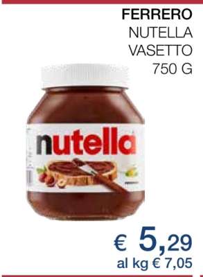 FERRERO NUTELLA VASETTO