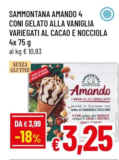 SAMMONTANA AMANDO 4 CONI GELATO ALLA VANIGLIA VARIEGATI AL CACAO E NOCCIOLA