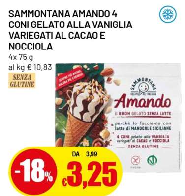 SAMMONTANA AMANDO 4 CONI GELATO ALLA VANIGLIA VARIEGATI AL CACAO E NOCCIOLA
