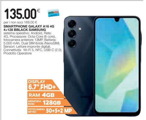 SMARTPHONE GALAXY A16 4G 4+128 BBLACK SAMSUNG