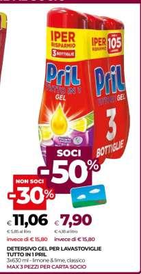 Pril Tutto in 1 Gel