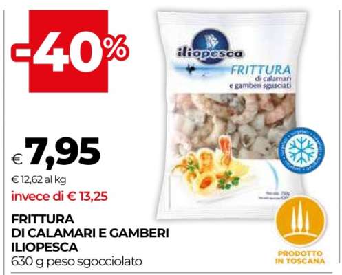 FRITTURA DI CALAMARI E GAMBERI ILIOPESCA