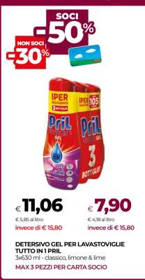 DETERSIVO GEL PER LAVASTOVIGLIE TUTTO IN 1 PRIL