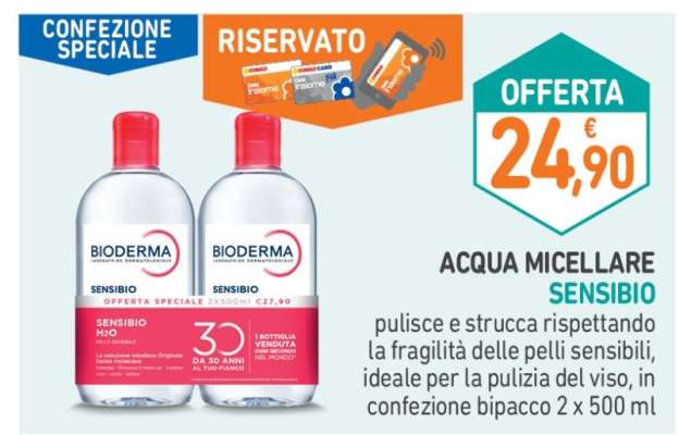 BIODERMA SENSIBIO