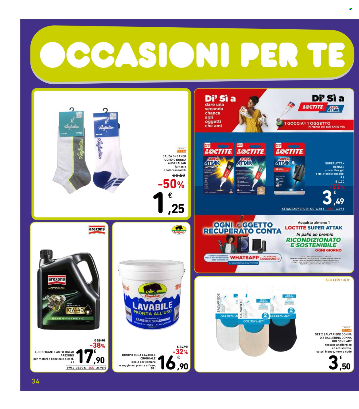 Volantino Spazio Conad - 13/6/2025 - 26/6/2025. Pagina 34