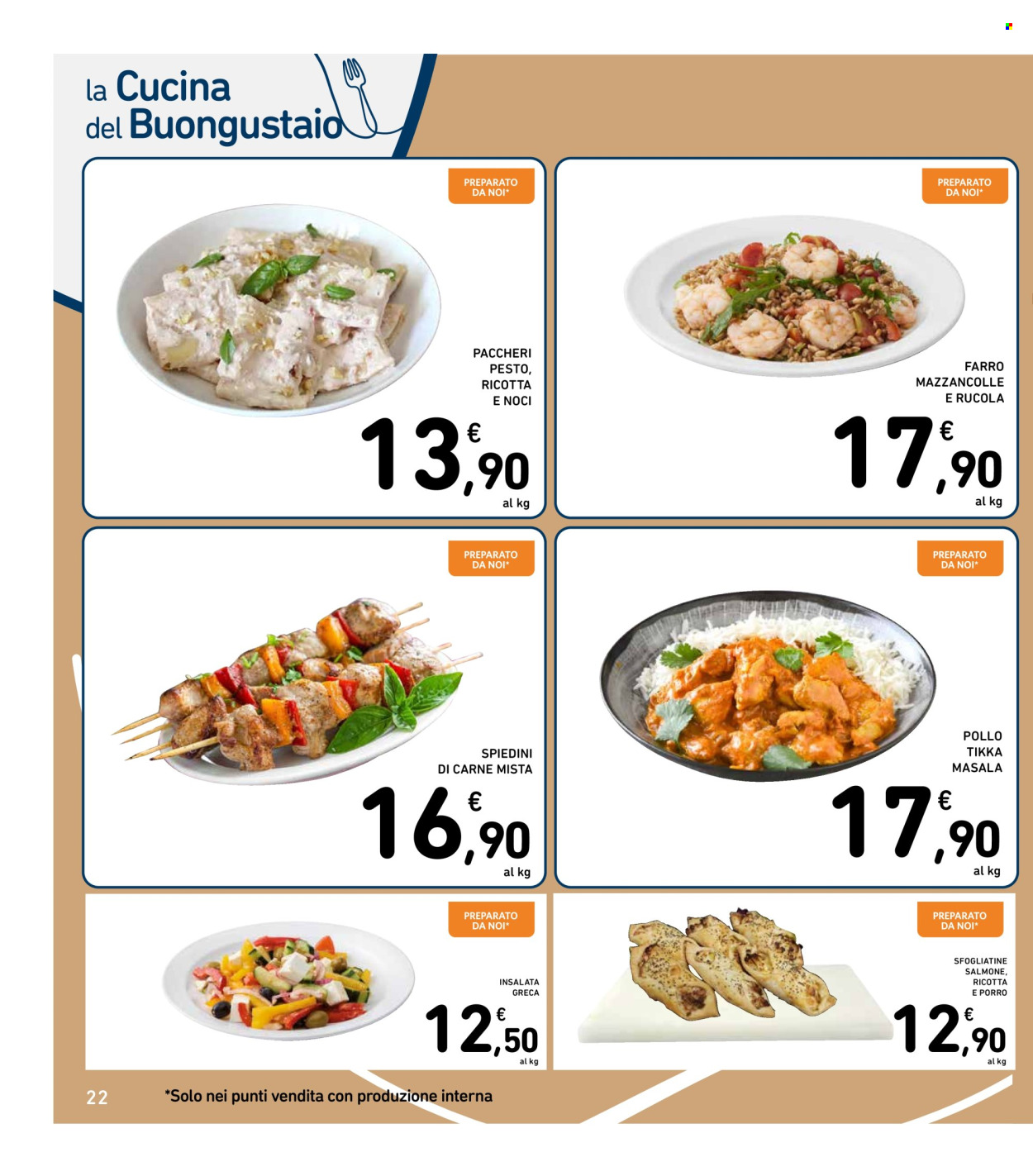 Volantino Spazio Conad - 13/6/2025 - 26/6/2025. Pagina 22