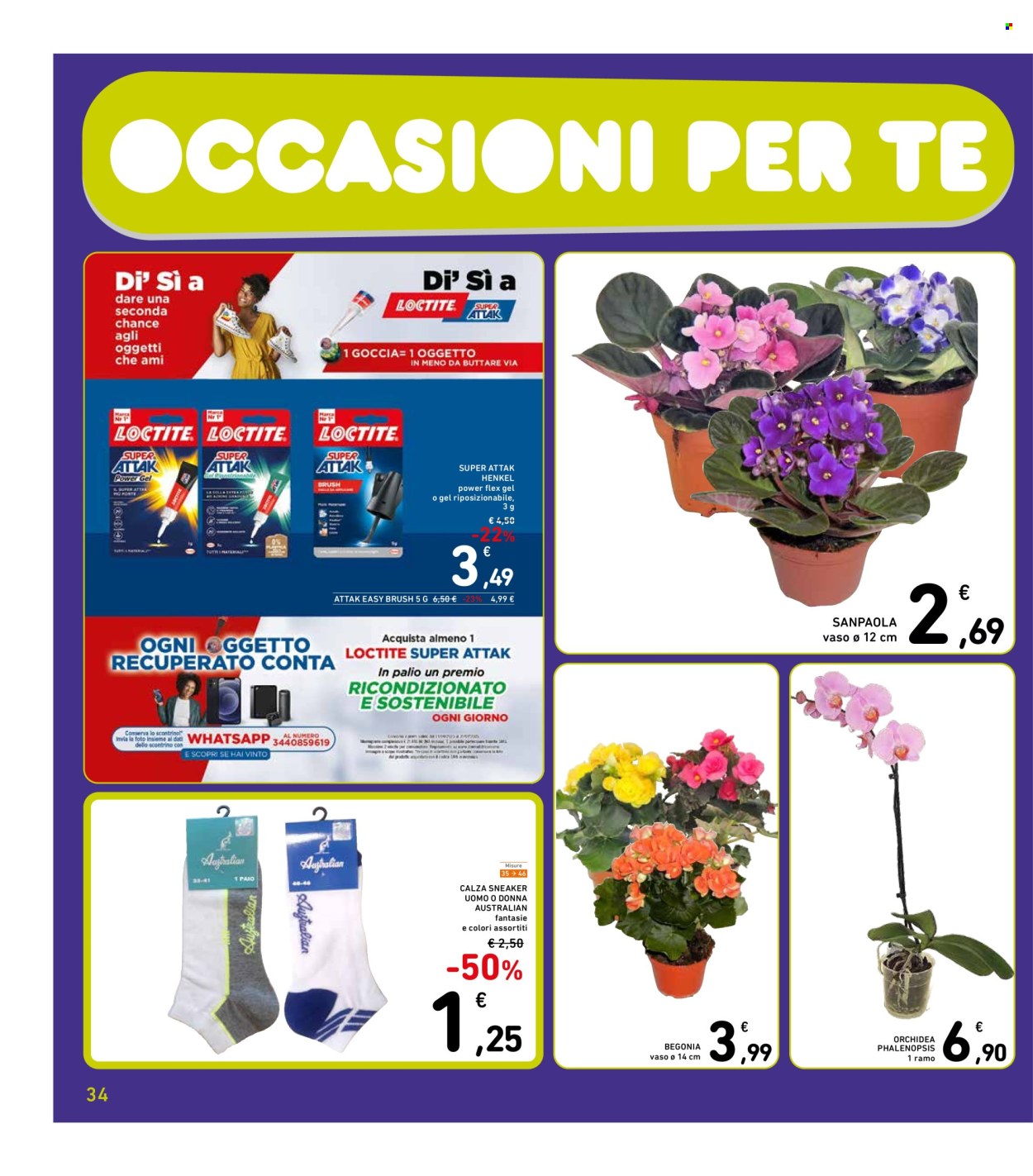 Volantino Spazio Conad - 13/6/2025 - 26/6/2025. Pagina 34