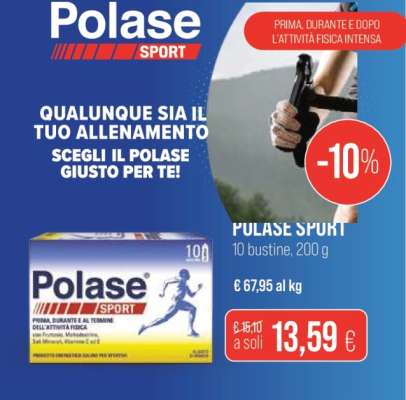 Polase Sport