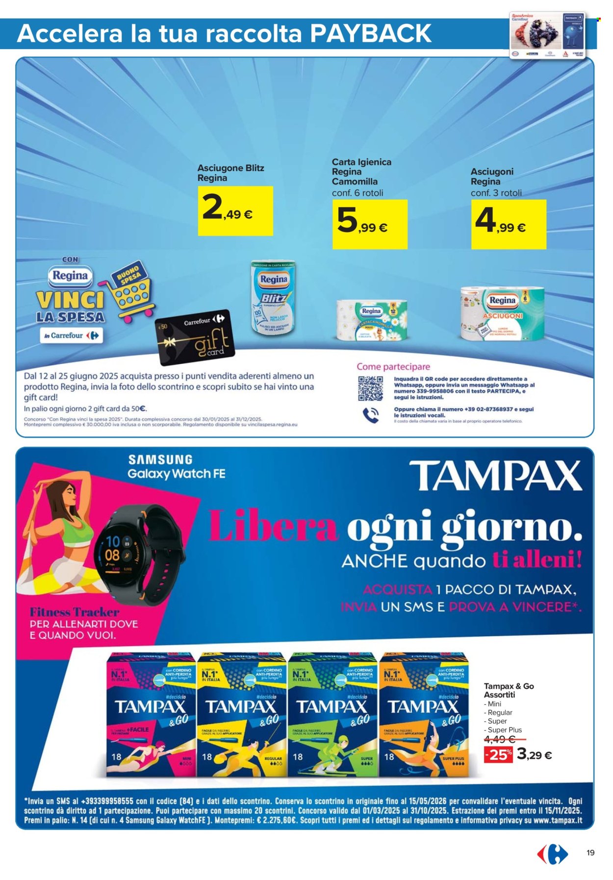 Volantino Carrefour - 12/6/2025 - 25/6/2025. Pagina 19