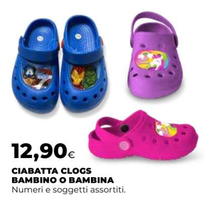 CIABATTA CLOGS BAMBINO O BAMBINA