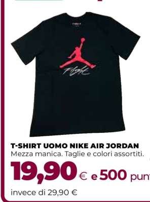 T-SHIRT UOMO NIKE AIR JORDAN