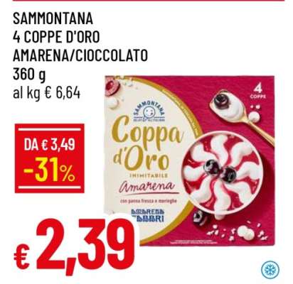 SAMMONTANA 4 COPPE D'ORO AMARENA/CIOCCOLATO