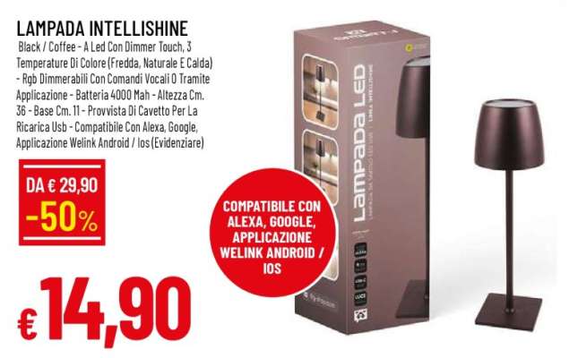 LAMPADA INTELLISHINE