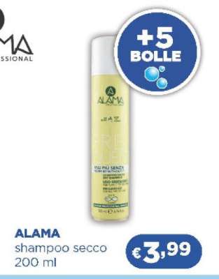ALAMA
