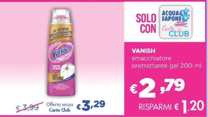 VANISH