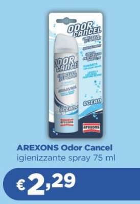 AREXONS Odor Cancel