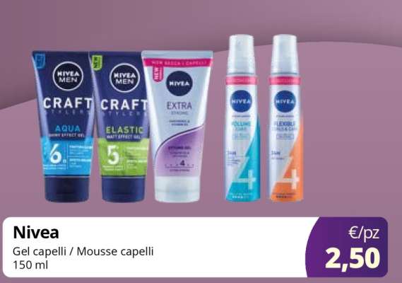 NIVEA