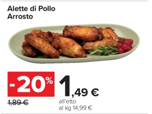 Alette di Pollo Arrosto