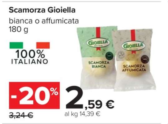 Scamorza Gioiella