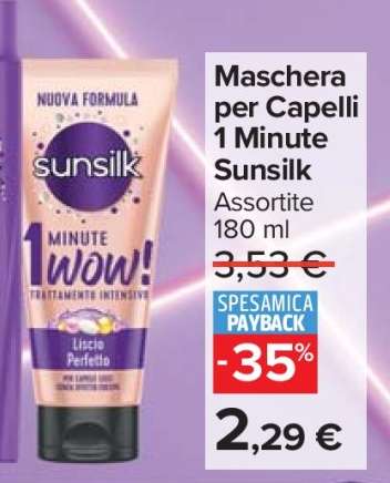 Maschera per Capelli 1 Minute Sunsilk