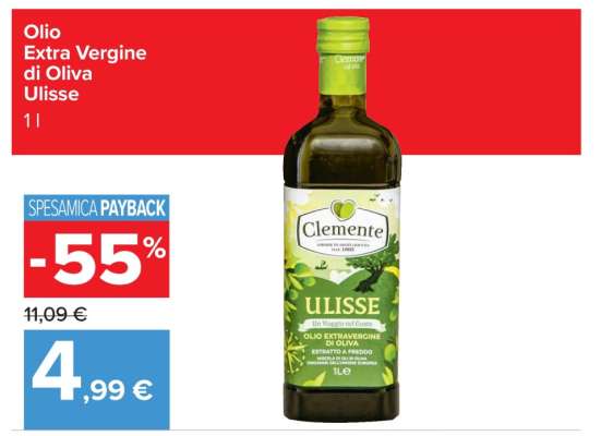 Olio Extra Vergine di Oliva Ulisse