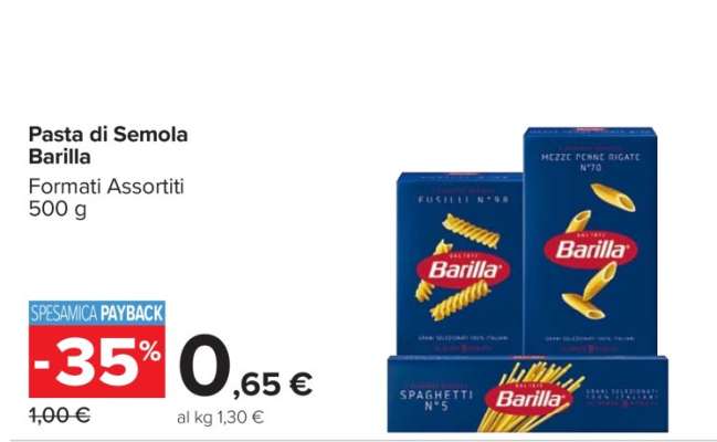 PASTA DI SEMOLA BARILLA