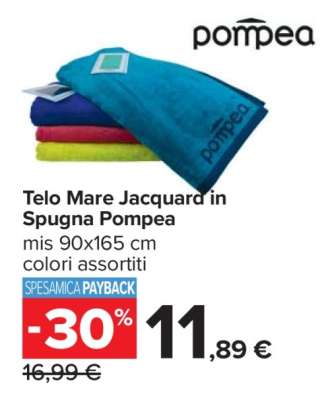 Telo Mare Jacquard in Spugna Pompea