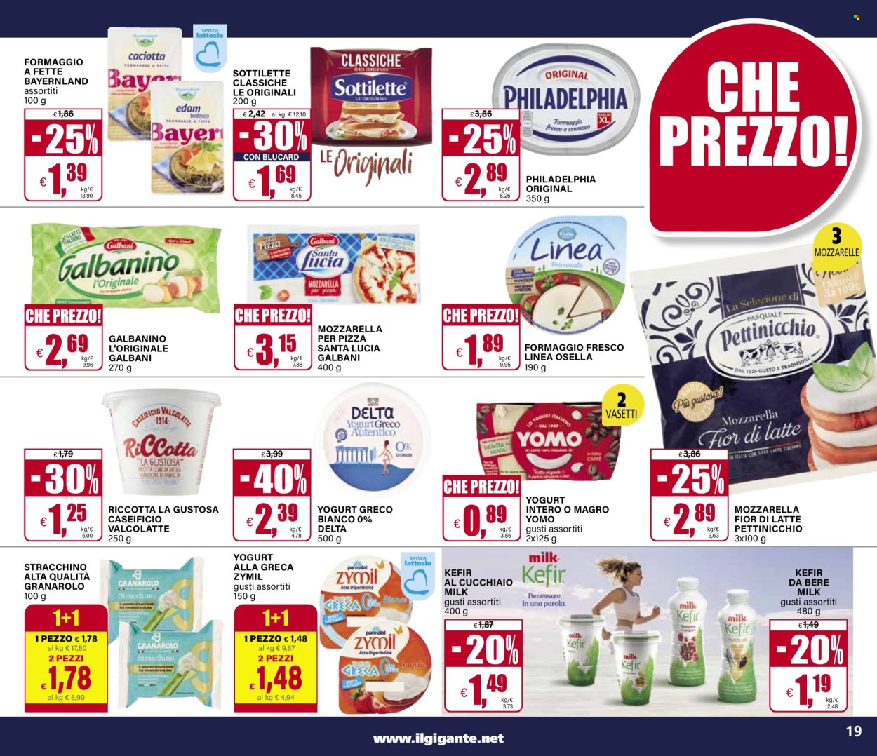 Volantino Il Gigante - 12/6/2025 - 25/6/2025. Pagina 21