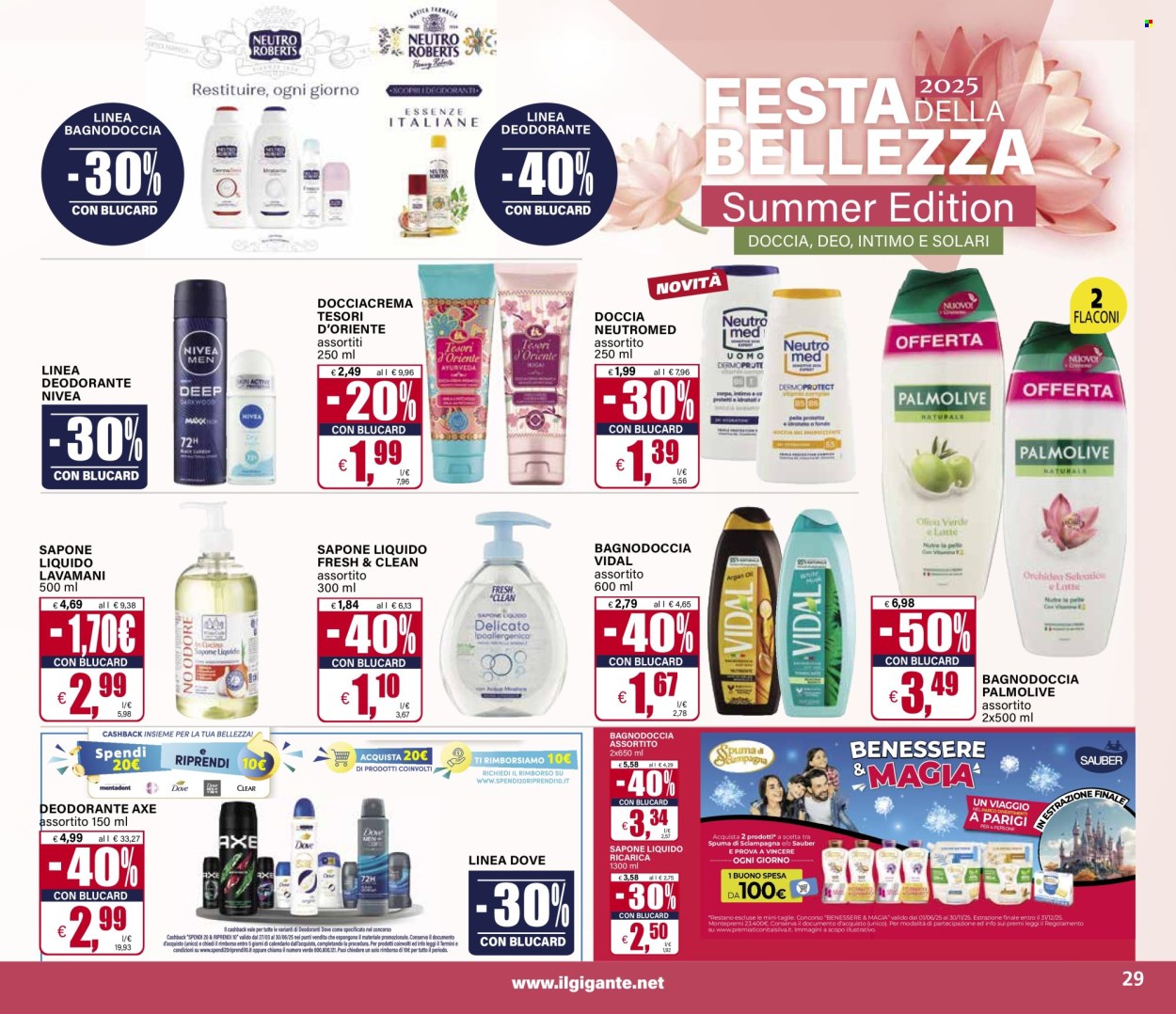 Volantino Il Gigante - 12/6/2025 - 25/6/2025. Pagina 31