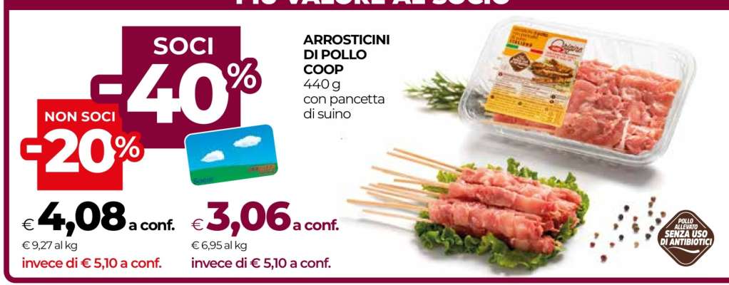 Arrosticini di Pollo Coop