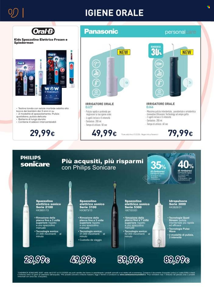 Volantino Unieuro - 12/6/2025 - 29/6/2025. Pagina 12