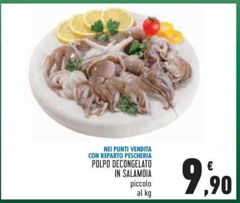 POLPO DECONGELATO IN SALAMOIA