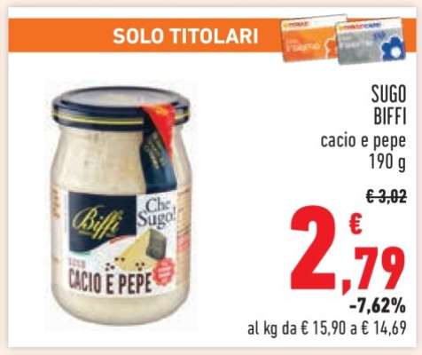 SUGO BIFFI
