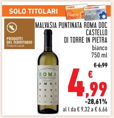 Malvasia Puntinata Roma DOC Castello di Torre in Pietra
