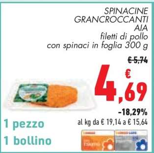 SPINACINE GRANCRICCANTI AIA