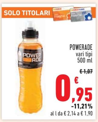 Powerade
