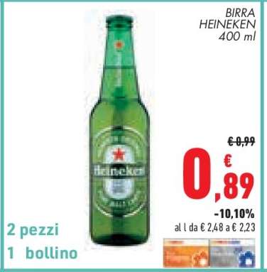 BIRRA HEINEKEN 400 ml