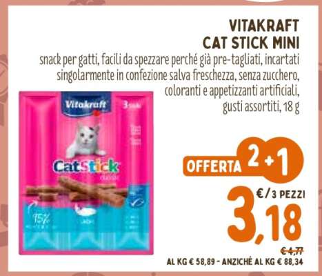 VITAKRAFT CAT STICK MINI