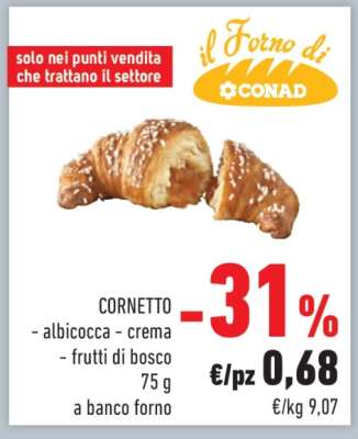 Cornetto
