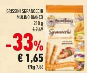 GRISSINI SGRANOCCHI MULINO BIANCO