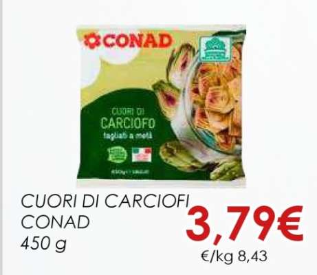CUORI DI CARCIOFI CONAD