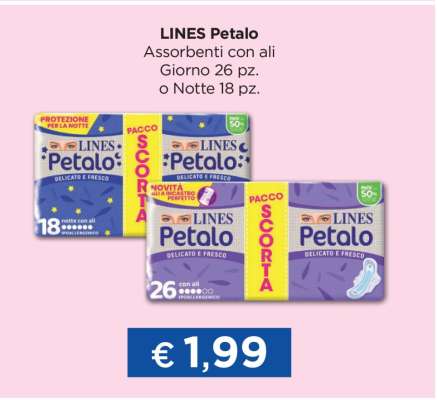 LINES PETALO