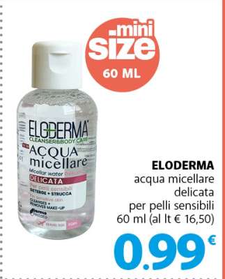 ELODERMA