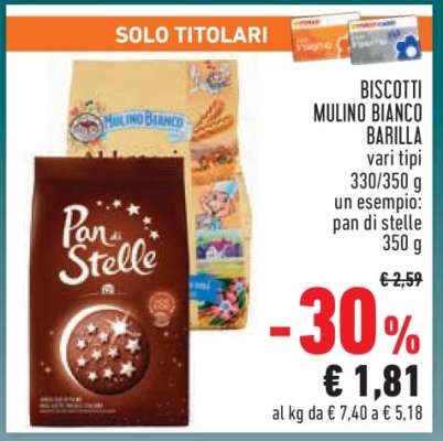 Biscotti Mulino Bianco Barilla